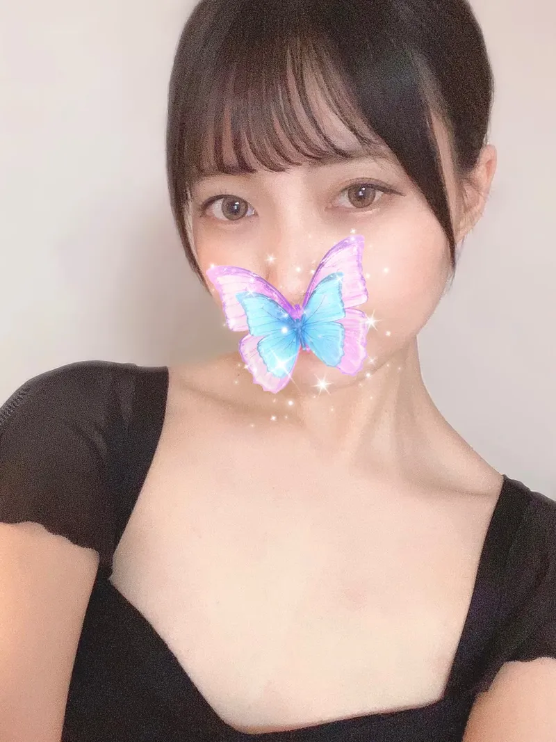 白井
