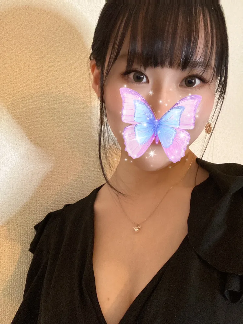 雅