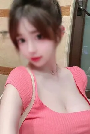 あみ