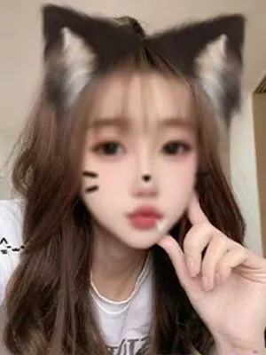 らん