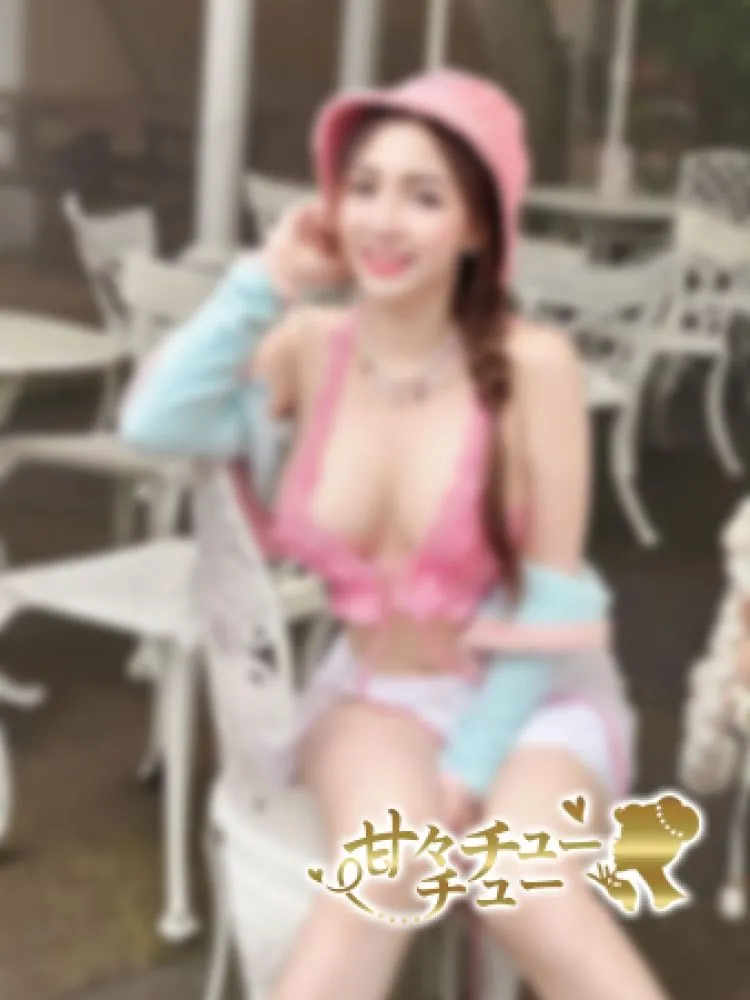 ゆみ