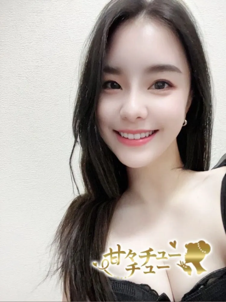 リナ