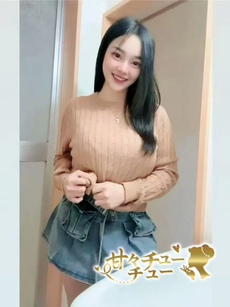 甘々チューチュー