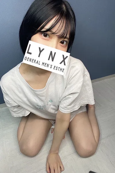 松井りんね