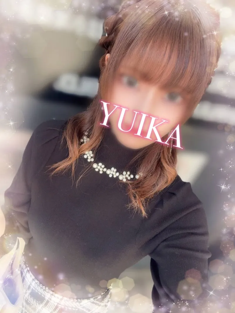 ゆいか