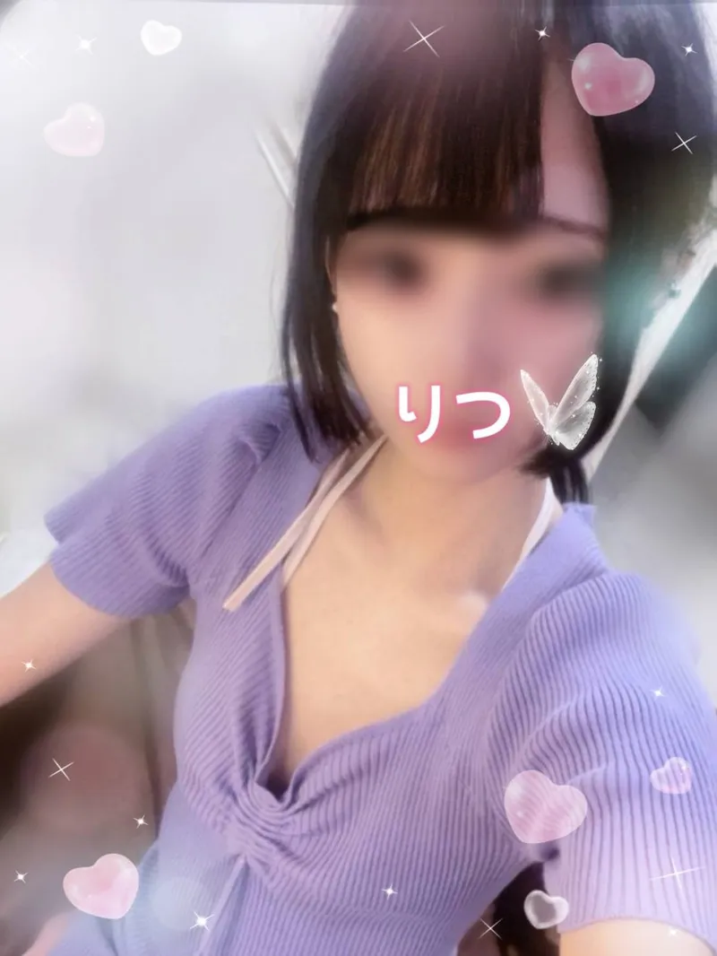 りつ