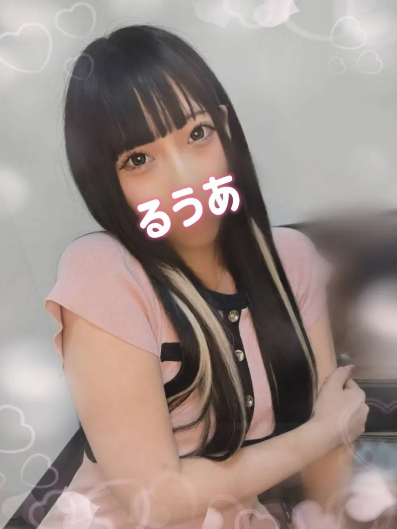るうあ