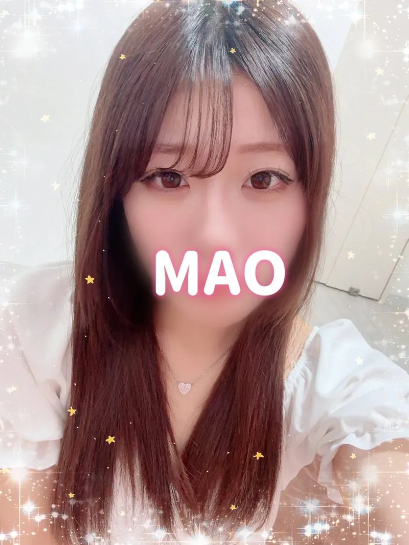 まお
