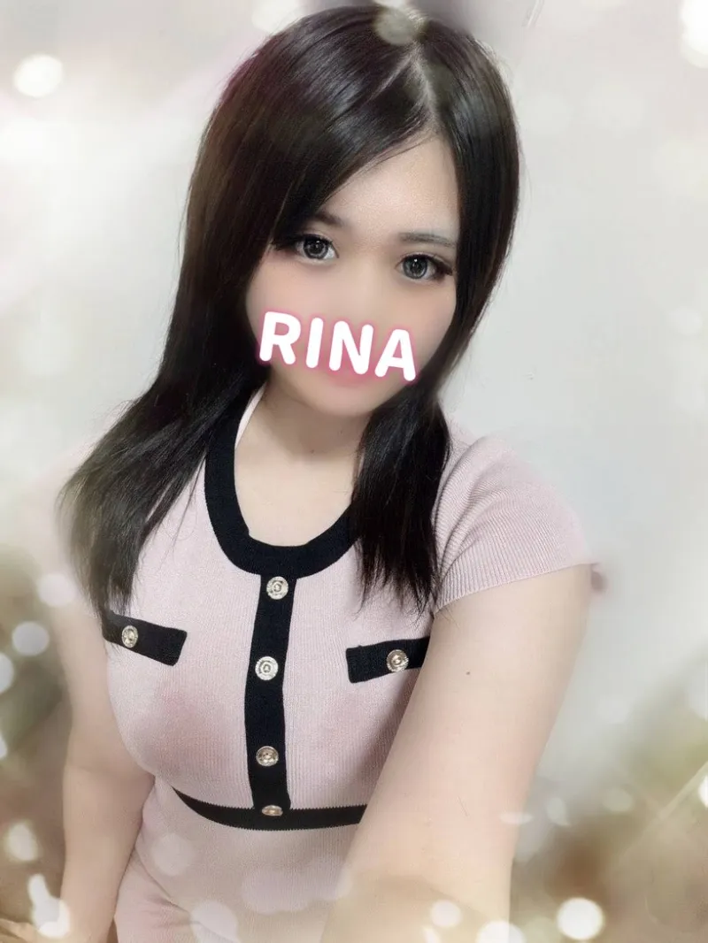 りな