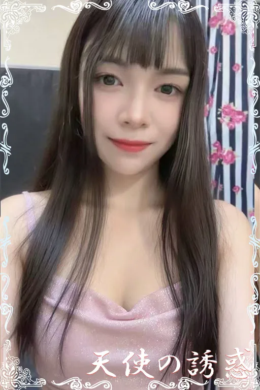 あや