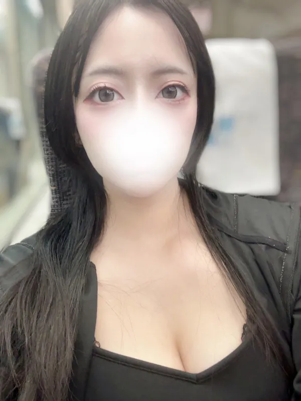 はいね