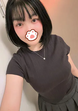 ネコ