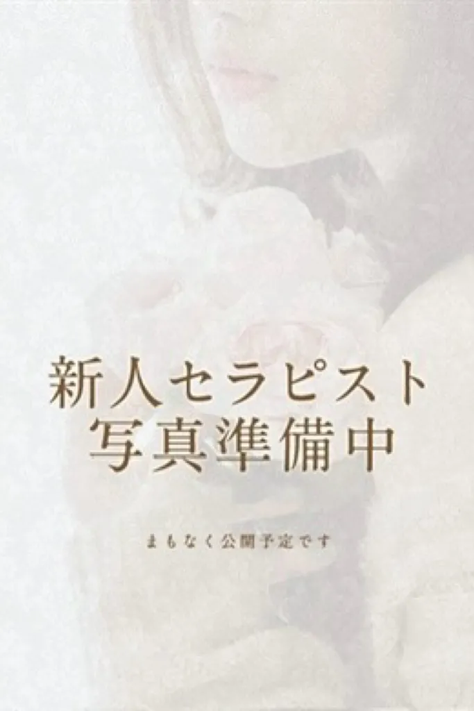 ここ