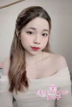 AnAn