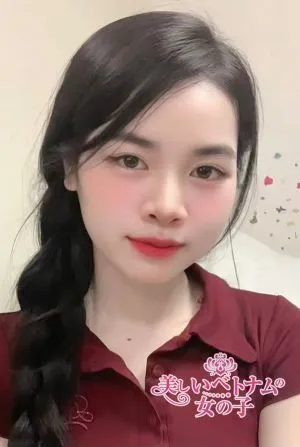 Miu