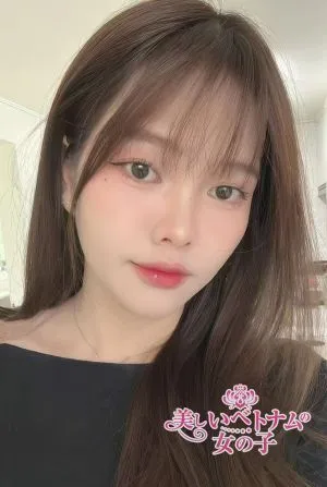 Yu mi