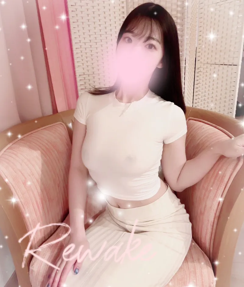 えま