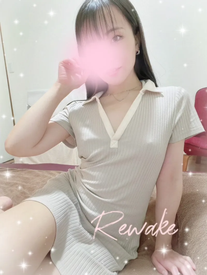 まこと