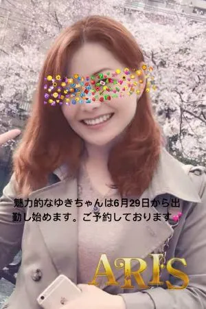 ゆき