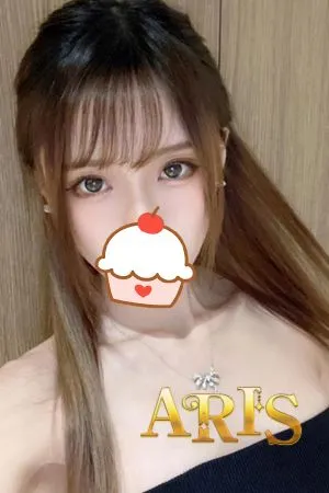 あずさ