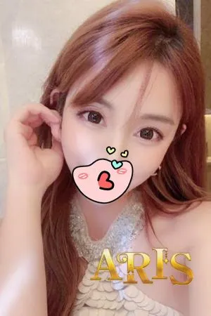 あんな