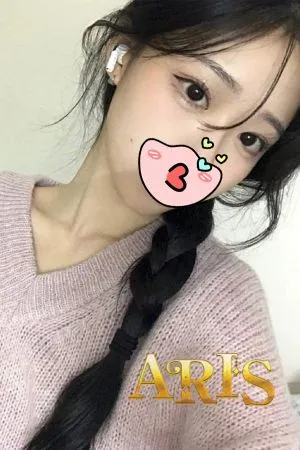 ひたぎ