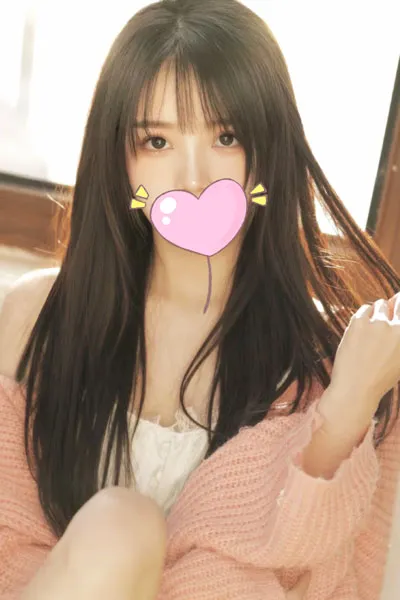 ミリキュート