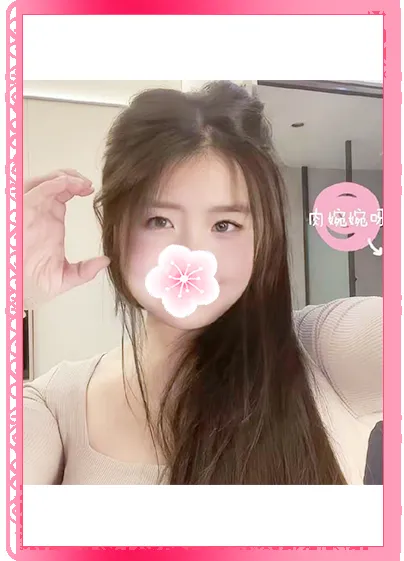 やや