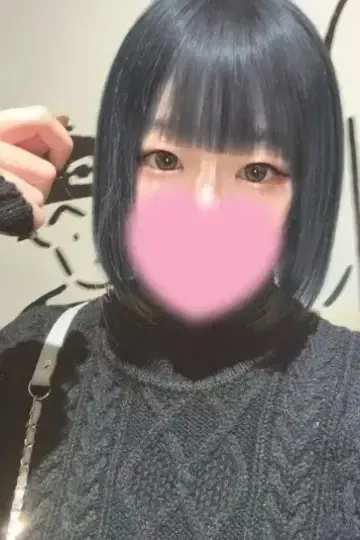 宇佐美 瑠々