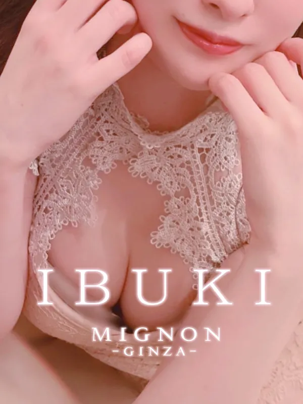 ミニョンスパ