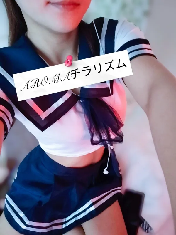 りさ
