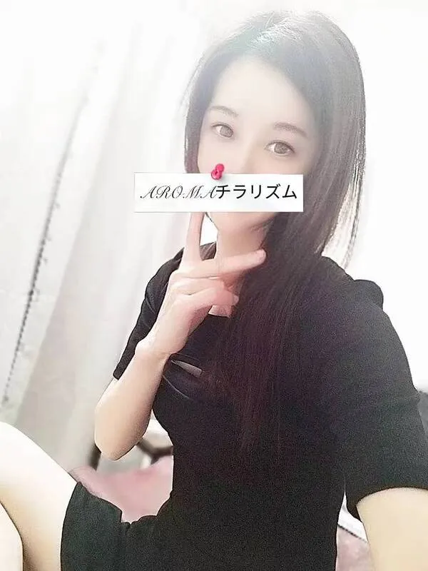めぐみ