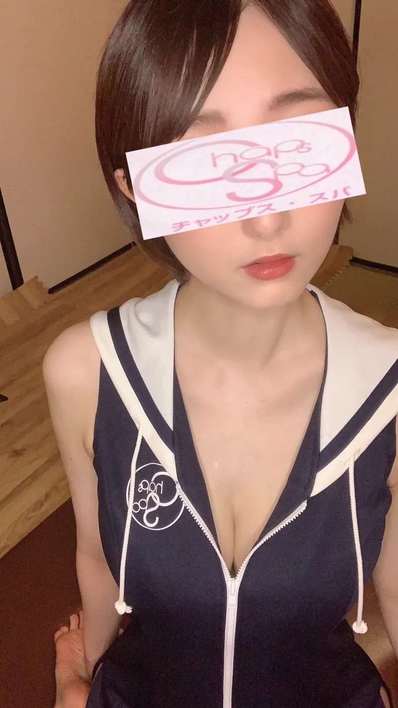 みほ