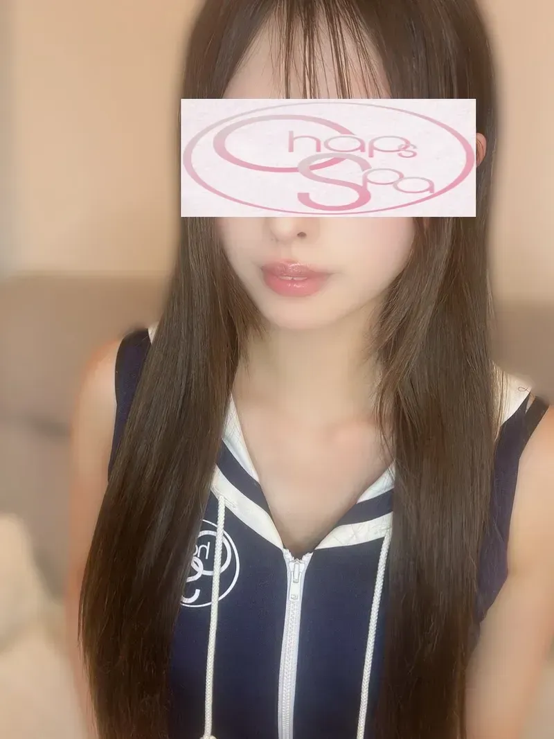 うめ