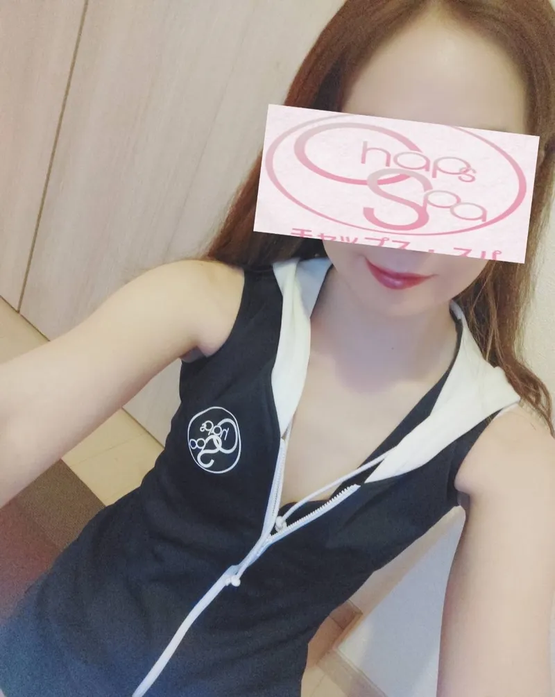 りお