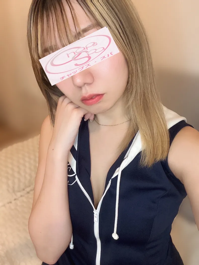 さつき