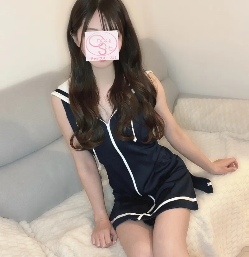 れな
