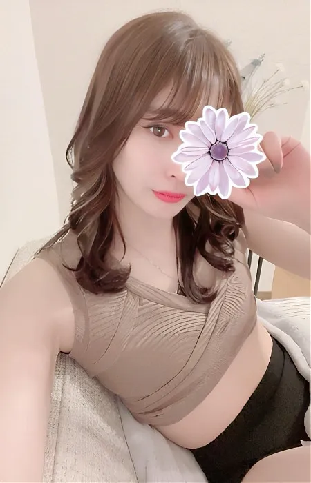 あき