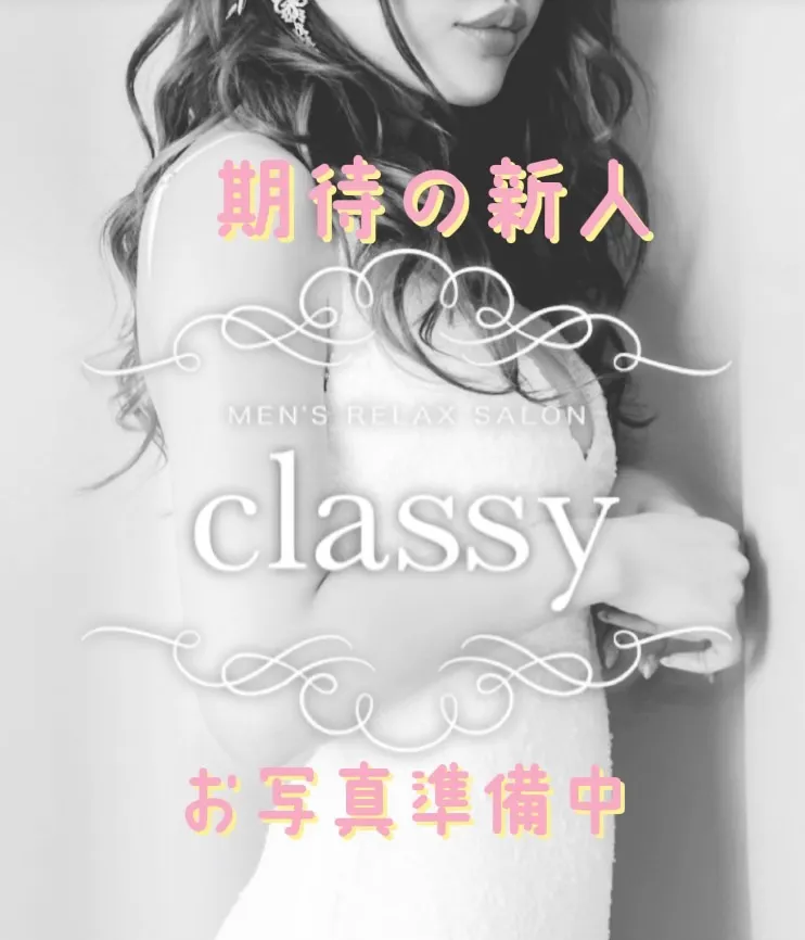 ゆう