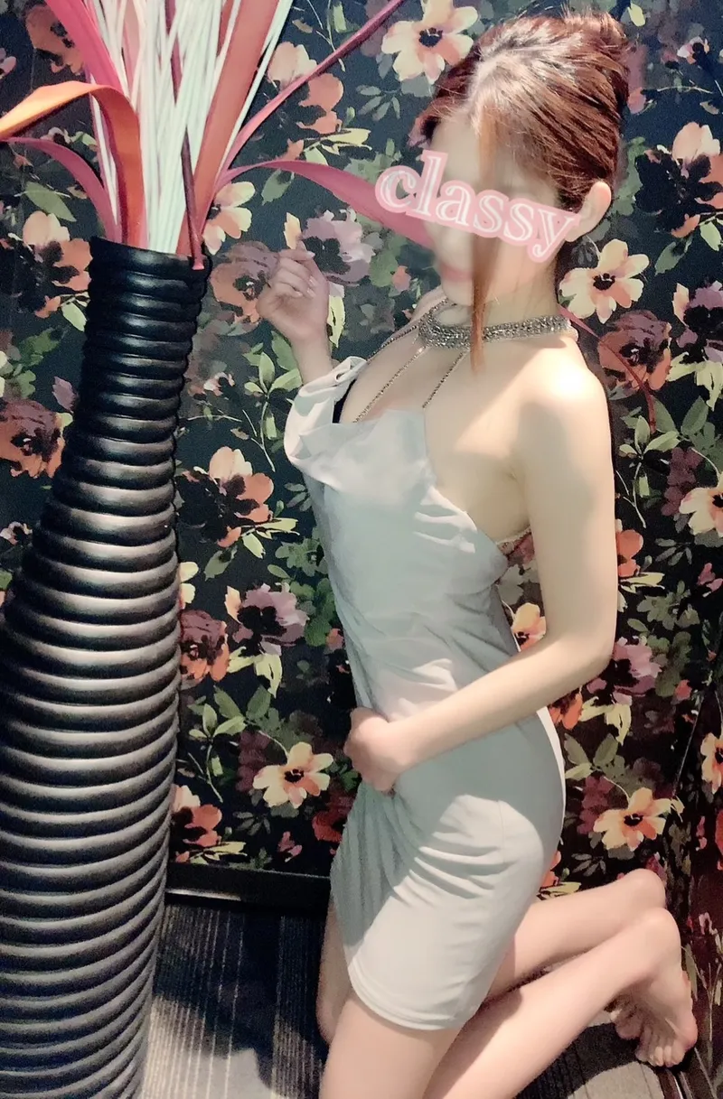 あき