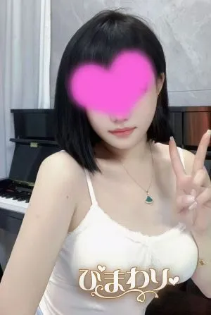 アスカ