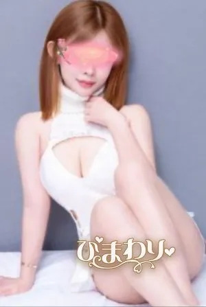 あい