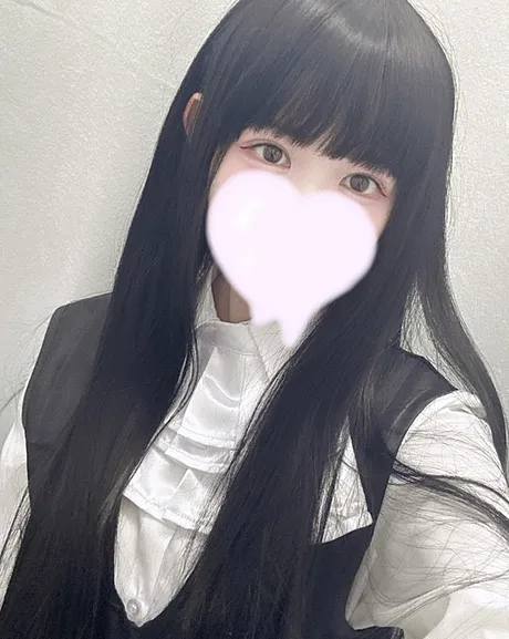 るな