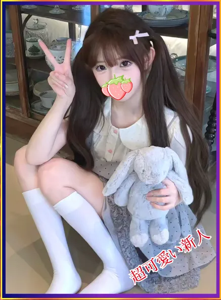 キキ
