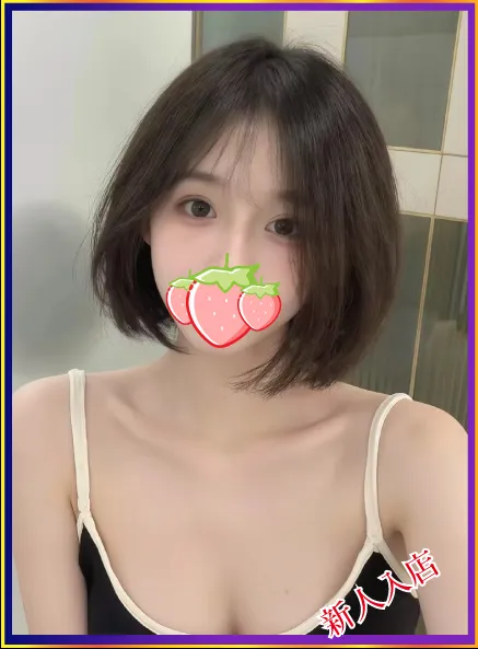 かおり
