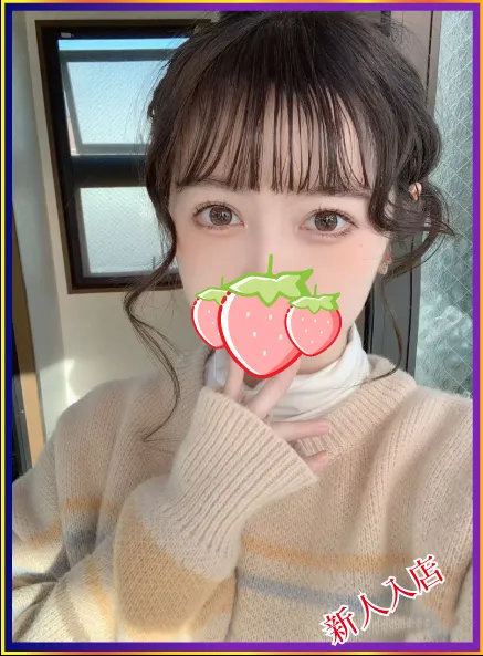 ゆい