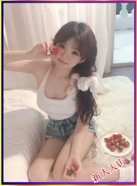 モエ