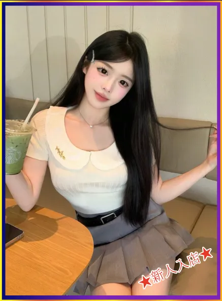 ストロベリー
