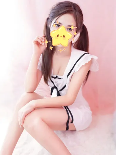 はるか