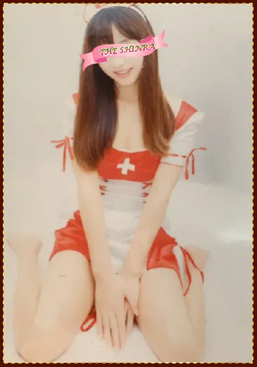 愛